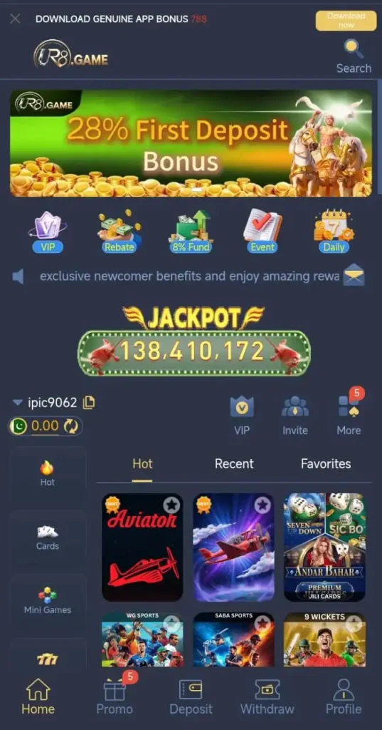 UR8 Game Home Page